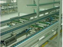 /chanpinzhongxin/shengchanxianshebei/pidaixianti/146.html