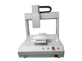 /chanpinzhongxin/feibiaozhuanyongshebei/diangangyidongshengj/177.html