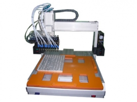 /chanpinzhongxin/feibiaozhuanyongshebei/diangangyidongshengj/175.html