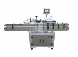 /chanpinzhongxin/zhinenbaozhuangshebei/zidongtiebiaoji/44.html