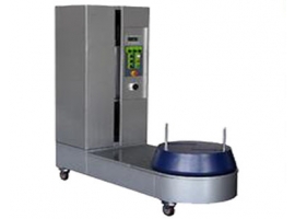 /chanpinzhongxin/zhinenbaozhuangshebei/zidongdabaoji/58.html