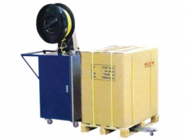 /chanpinzhongxin/zhinenbaozhuangshebei/zidongdabaoji/62.html