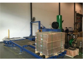 /chanpinzhongxin/zhinenbaozhuangshebei/baozhuangliushuixian/67.html