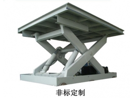 /chanpinzhongxin/shengchanxianshebei/xiantifujian/83.html